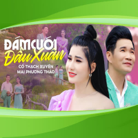 Đám Cưới Đầu Xuân (Single)