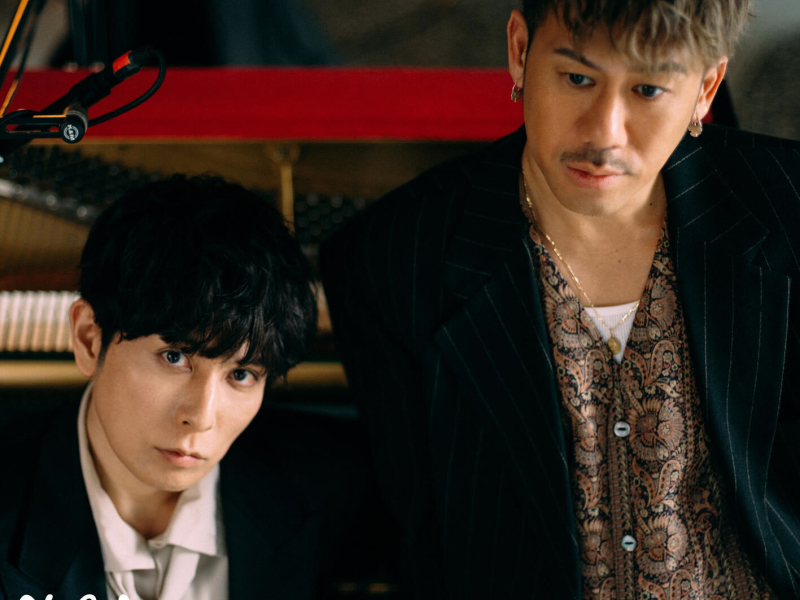 Play The Game With ensemble (Single)