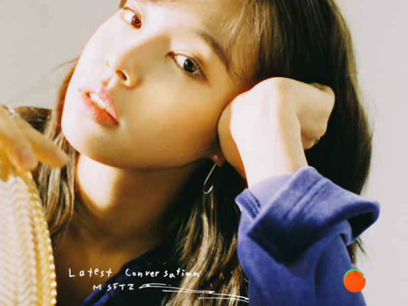 Latest Conversation (Single)