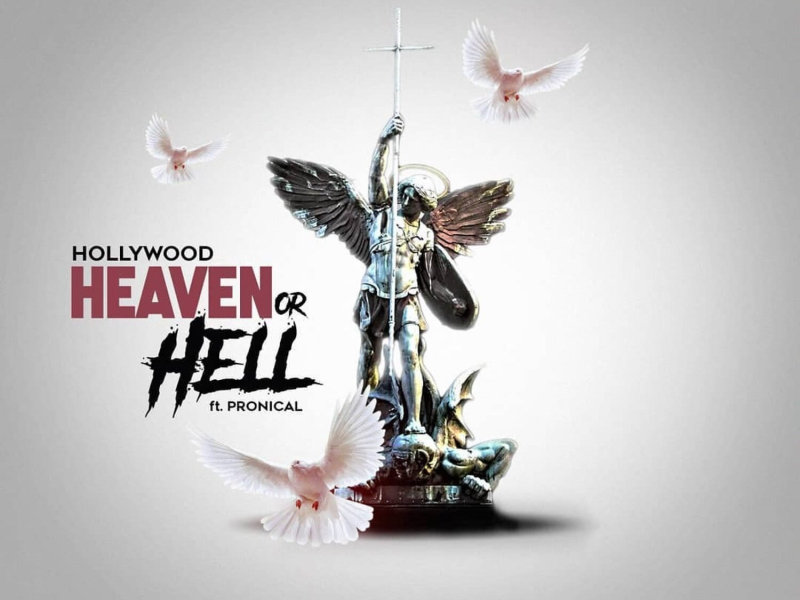 Heaven or Hell (EP)