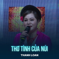 Thơ Tình Của Núi (Lofi) (Single)