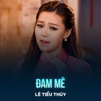 Đam Mê (Single)