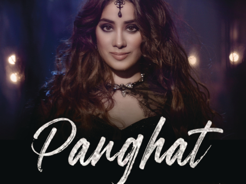 Panghat (From 