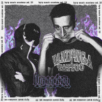 Louta: Bzrp Music Sessions, Vol. 20 (Single)