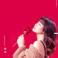 分手了不要再联系 (Single)