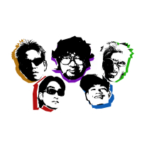 ตึ๋งหนืด (Tungneud) (Single)