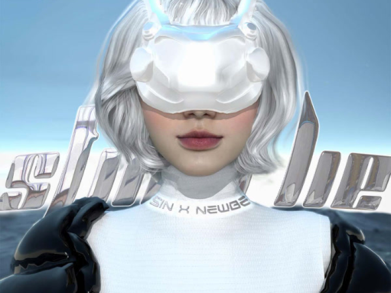 Liệu Tình Cảm Này Có Quá Liều (Holmi Speed - Beat) (Single)