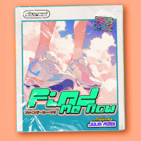 Find Me Now (Single)