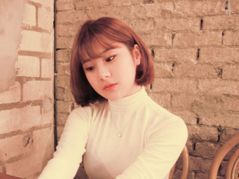 In My Dream (Single)