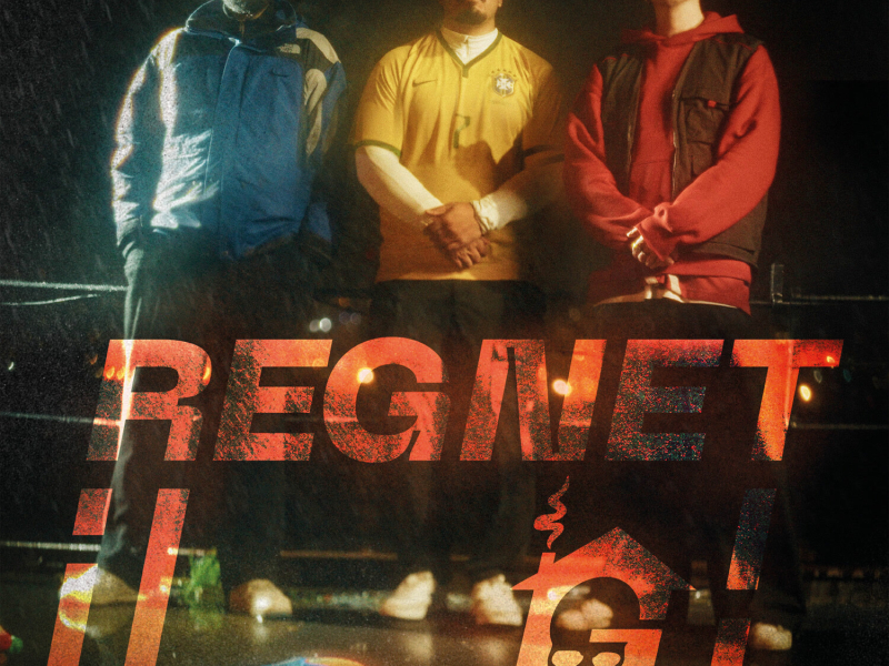 REGNET (Single)