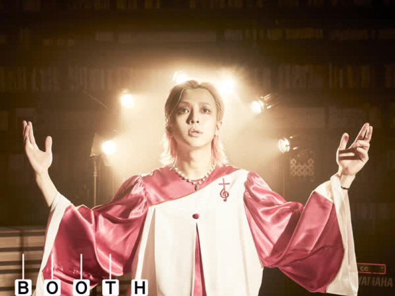 마이크스웨거 부스 (with. Zior Park) (Single)