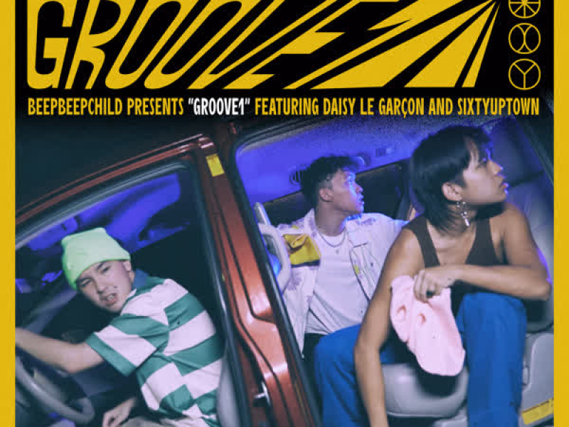 groove1 (Single)