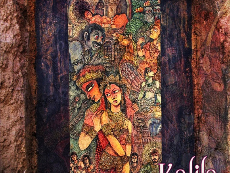 Corpses don't Lie (Single)