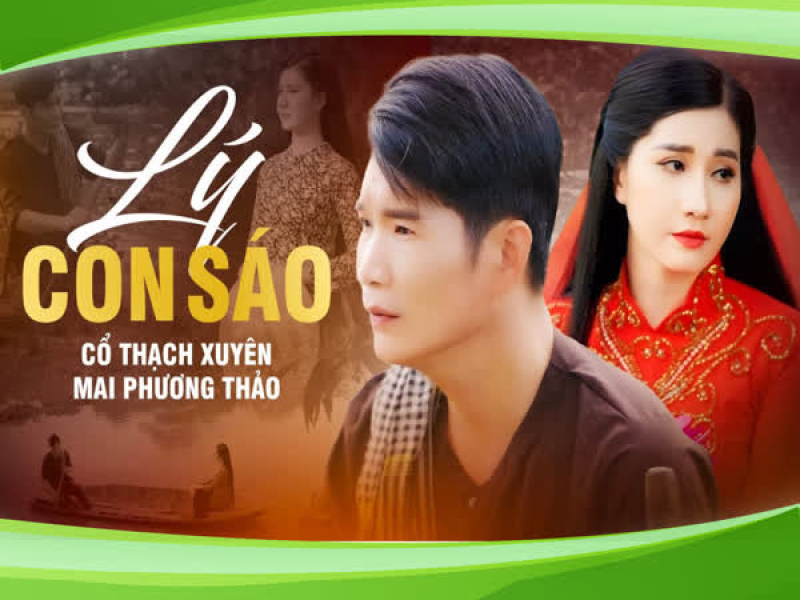 Lý Con Sáo (Single)