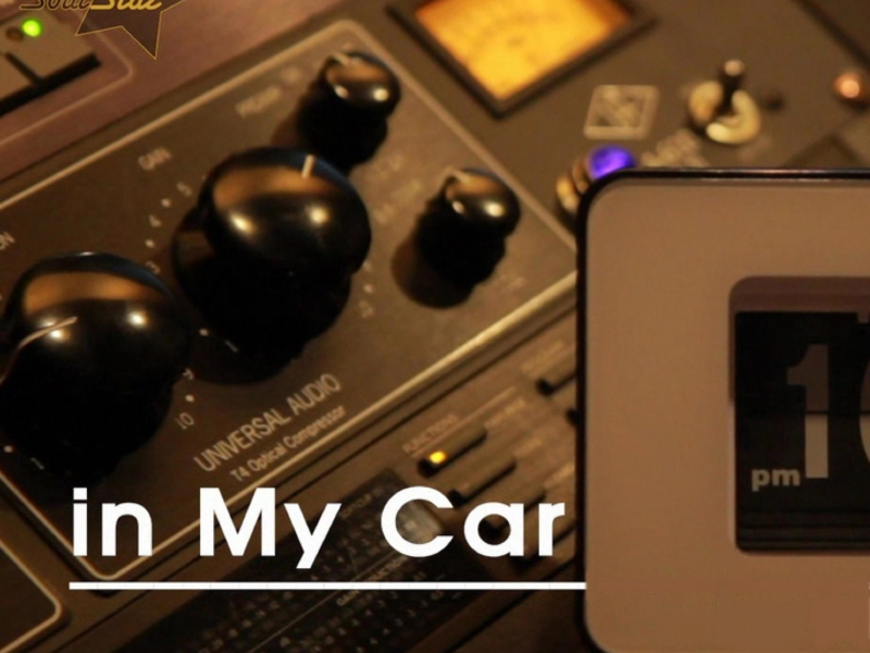 In My Car (Single)