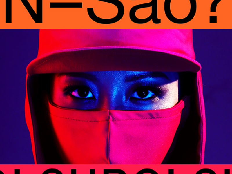 N-SAO? (Single)