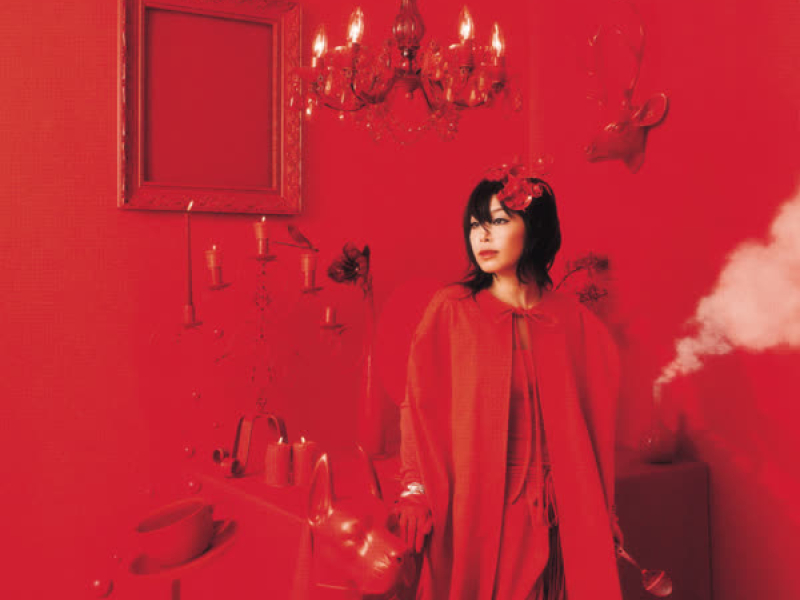 Coffee & SingingGirl!!! (EP)