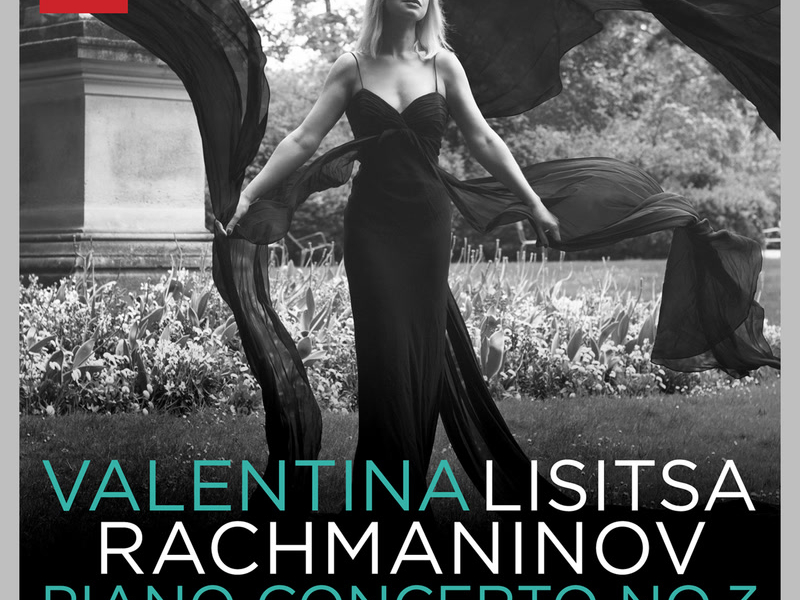 Rachmaninov: Piano Concerto No.3