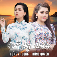 Mây Chiều (EP)