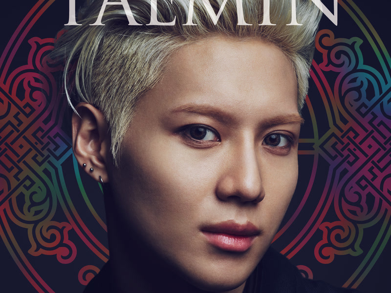 Sayonara Hitori (EP)