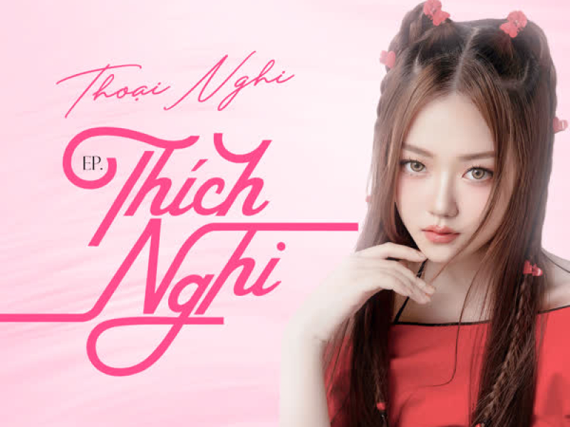 Thích Nghi (EP)