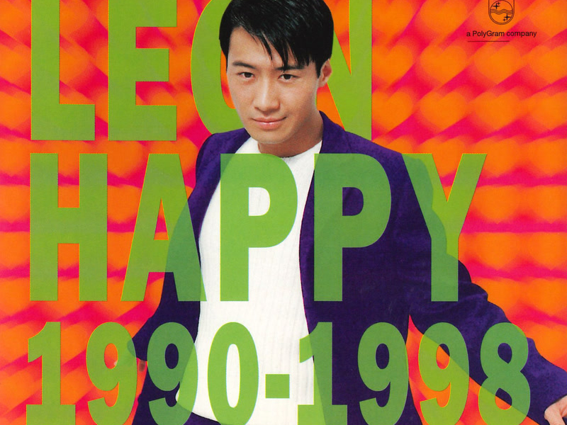Leon Happy 1990-1998