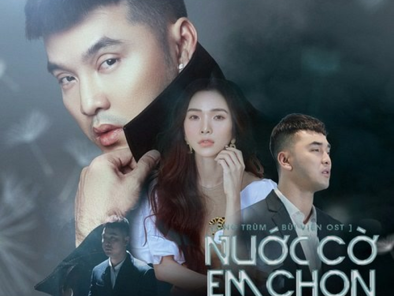 Nước Cờ Em Chọn (Ông Trùm Bùi Viện OST) (Single)