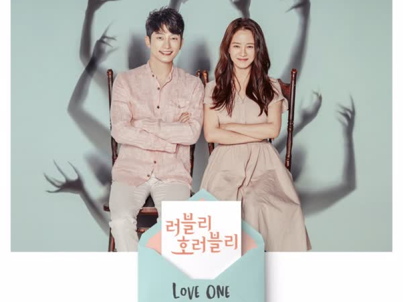 Lovely Horribly, Pt.3 (Original Sound Track) (EP)