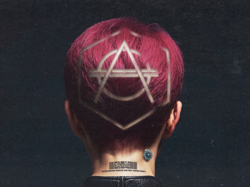 Freek Like Me (Single)