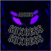 SUXCESS (Single)