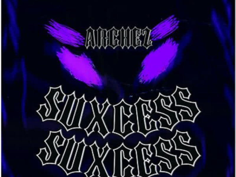 SUXCESS (Single)