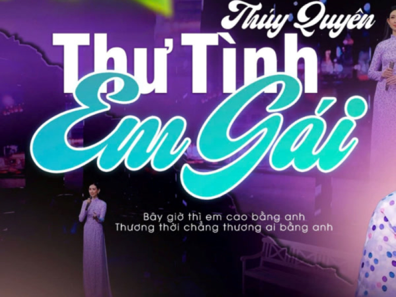 Thư Tình Em Gái (Single)