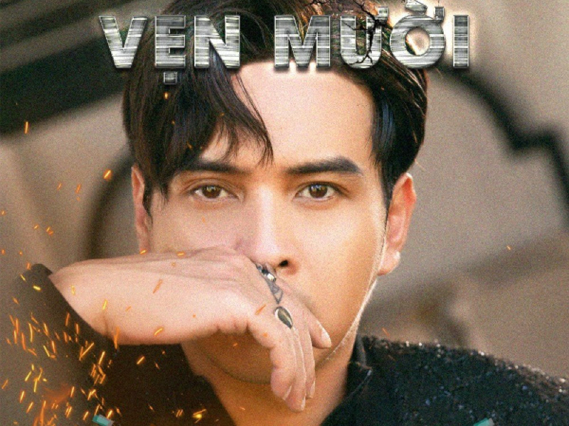 Mười Phân Vẹn Mười (Single)