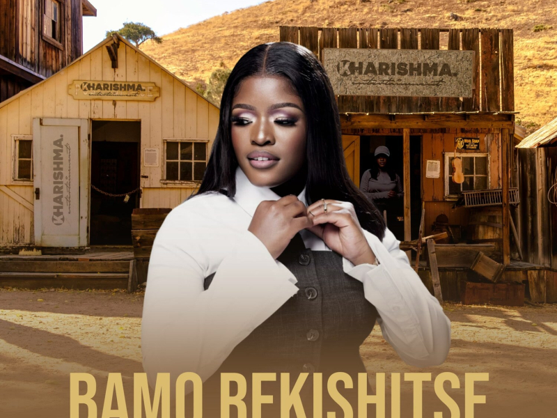 Bamo Rekishitse (Single)