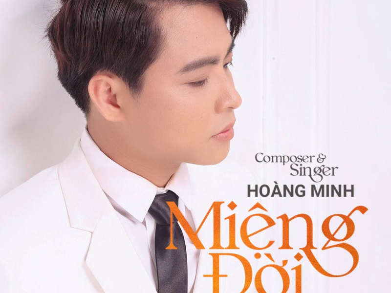 Miệng Đời (Single)