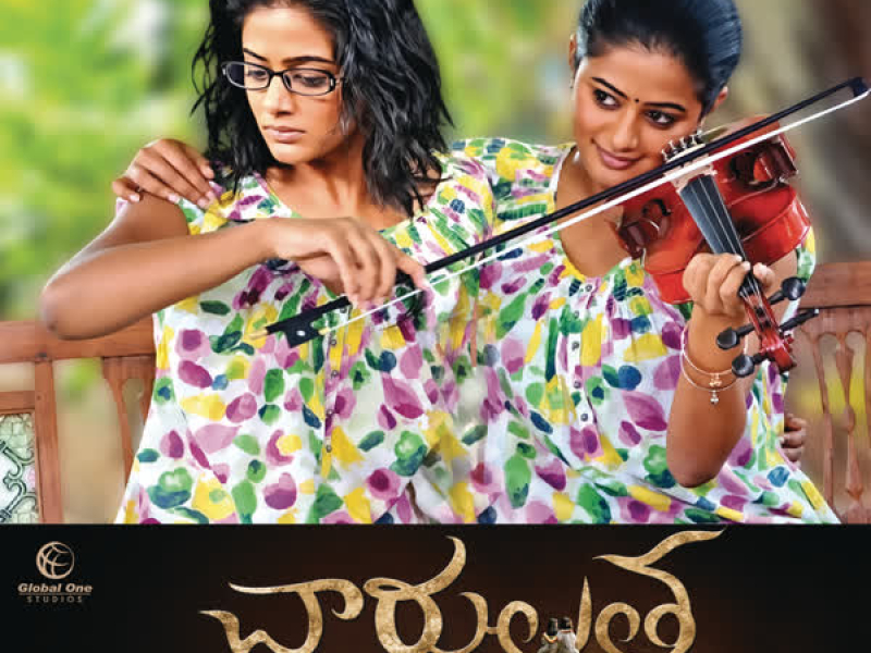 Chaarulatha (Telugu) [Original Motion Picture Soundtrack]