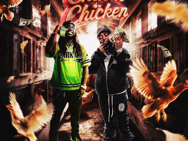 Chasin Chicken (Single)