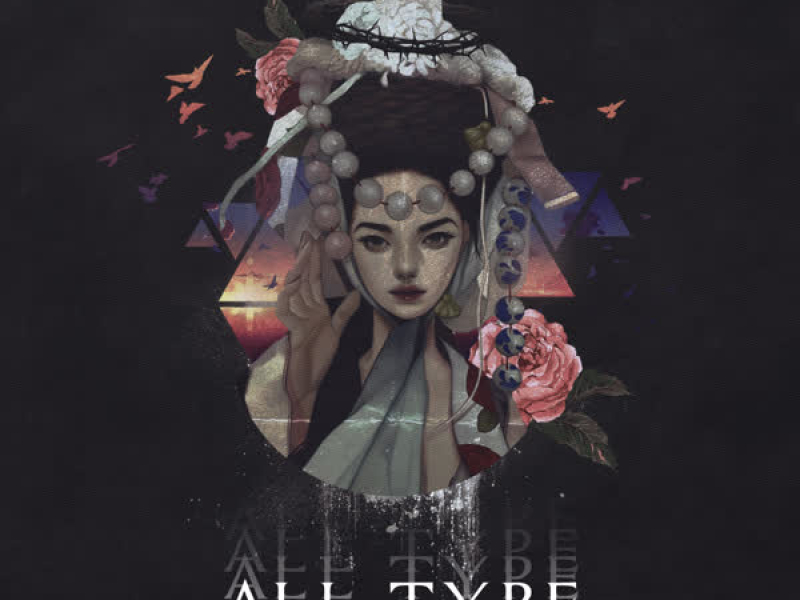 All Type (EP)
