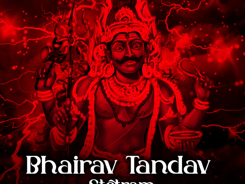 Bhairav Tandav Stotram (Lofi) (Single)