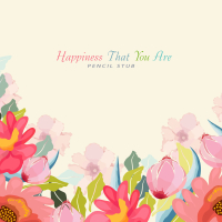 Happiness That You Are (Single)