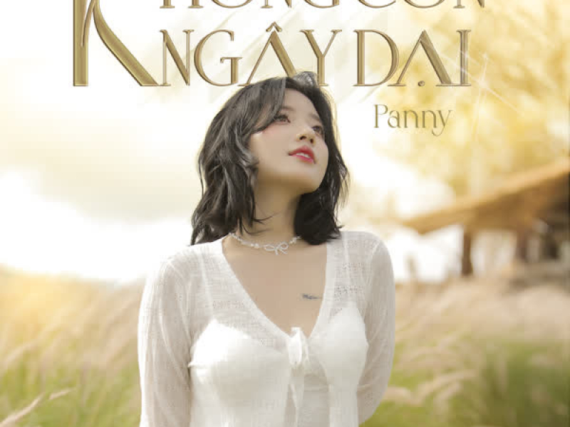 Không Còn Ngây Dại (Single)
