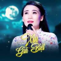 Xin Giã Biệt (Single)