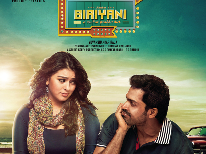 Biriyani (Telugu) (Original Motion Picture Soundtrack)