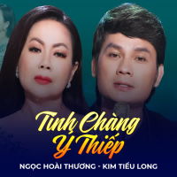 Tình Chàng Ý Thiếp (Single)