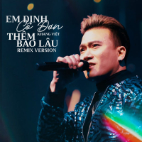 Em định cô đơn thêm bao lâu (Remix) (Single)