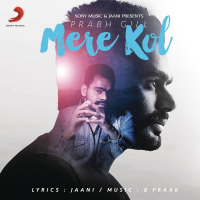 Mere Kol (Single)