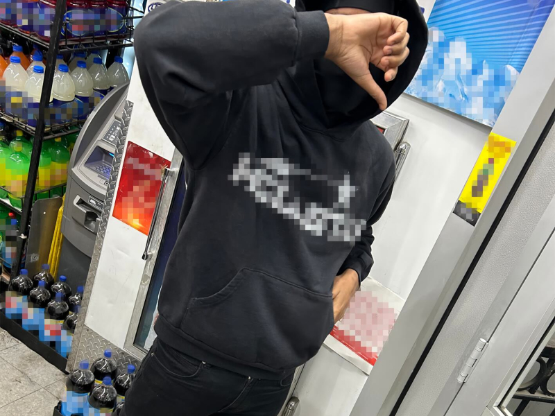 Opps On Deck (Single)