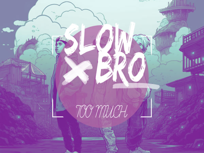 TOO MUCH (Single)