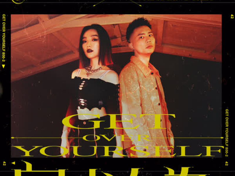 Get Over Yourself (Single)
