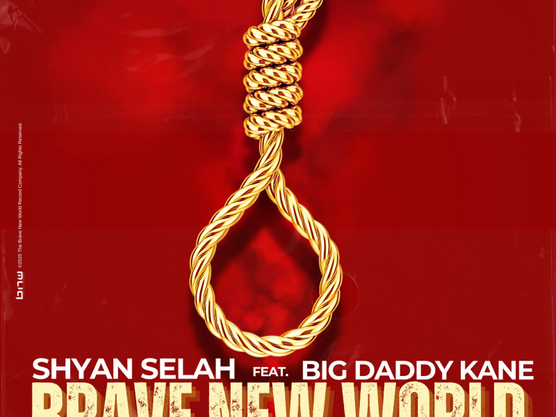 Brave New World (Art Official Intelligence) (Single)